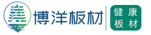 博洋板材